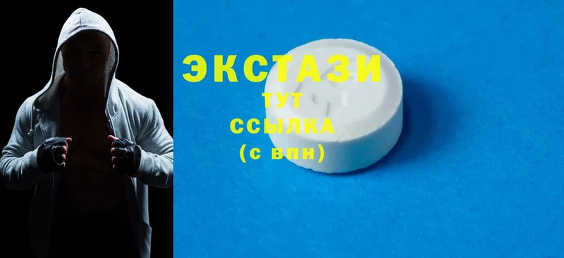 Ecstasy XTC  где можно купить наркотик  Амурск 